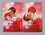 Custom Printed Adults 52 Playing Cards Special Designed For Lovers