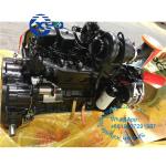 Emission EU Stage IIIA Cummins 6BT Engine For Marine 6 Cylinder 5.9L