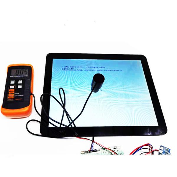 Custom Outdoor Industrial Monitor 12 Inch 1000 High Brightness LCD Screen
