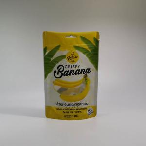 Wholesale 110 Micron 235mmx155mm 70mm Resealable Aluminum Foil Bags from china suppliers