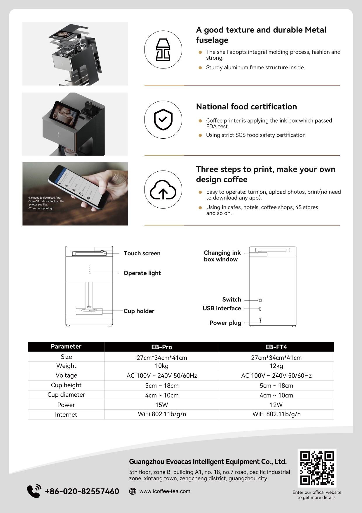 EVEBOT Edible Coffee Printing Machine 15W For Garment Shops