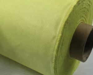 Wholesale High Strength Carbon Kevlar Fabric 200 Denier 60GSM For Auto Sporting Products from china suppliers
