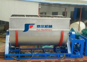 Wholesale Stainless steel Automatic Turn Over Ribbon Type Natural Stone Paint Blender from china suppliers