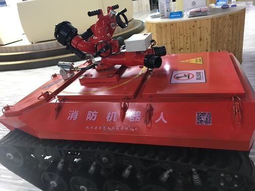 Easy Operate Safey Water Rescue Robot for Fire Fighting robot china factory