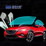 Multicolor PET Car Windows Tint Waterproof Anti UV Heat Insulation