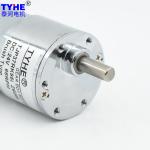 37mm 12V DC Gear Motor 24v 36V 500 Rpm 800 Rpm High Torque 4w