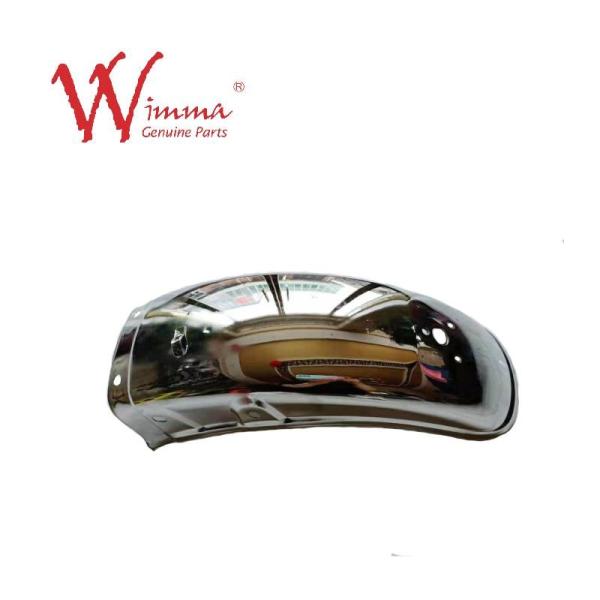 Motorbike Rear Mudguard Fender Panel / Breaking / Parts For GN125/GN250
