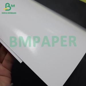 Wholesale 230G Double Side Coated Photographic Paper For Ink Jet Printers High Glossy from china suppliers