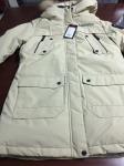 Waterproof Women's Heavy Down Jacket 600 Fill Power 80 / 20 RDS Certificated