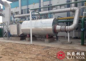Wholesale Energy Saving Gas Hot Water Boiler Water Tube Structure Simply Maintenance from china suppliers