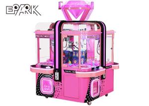 Wholesale Toy Gift Crane Coin Operated Arcade Machines Prize Claw Game 4 Players from china suppliers