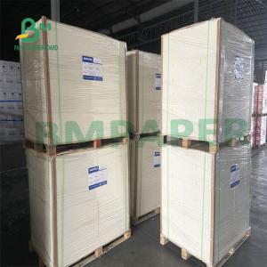 Wholesale 210gsm 230gsm C1S Paperboard Solid Folding Resistance 700mm X 1000mm from china suppliers