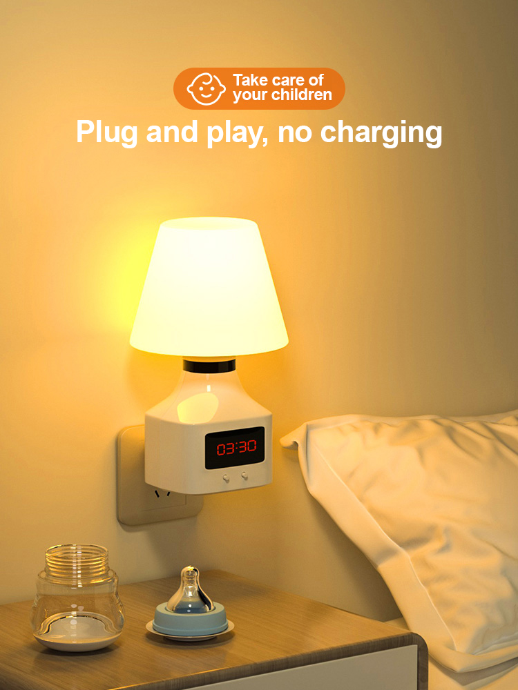 Dimmable LED Night Light for Baby Nursing Non Intelligent Control Plug-in Socket Type