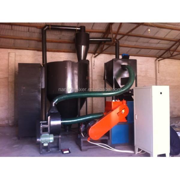 EVA Scrap Grinding Recycling Machine