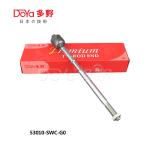 Honda Rack End 53010-SWC-G02