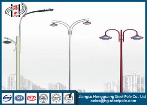 Wholesale Hot Dip Galvanized Tasteful Double Arms Garden Lighting Pole With Powder Coated from china suppliers