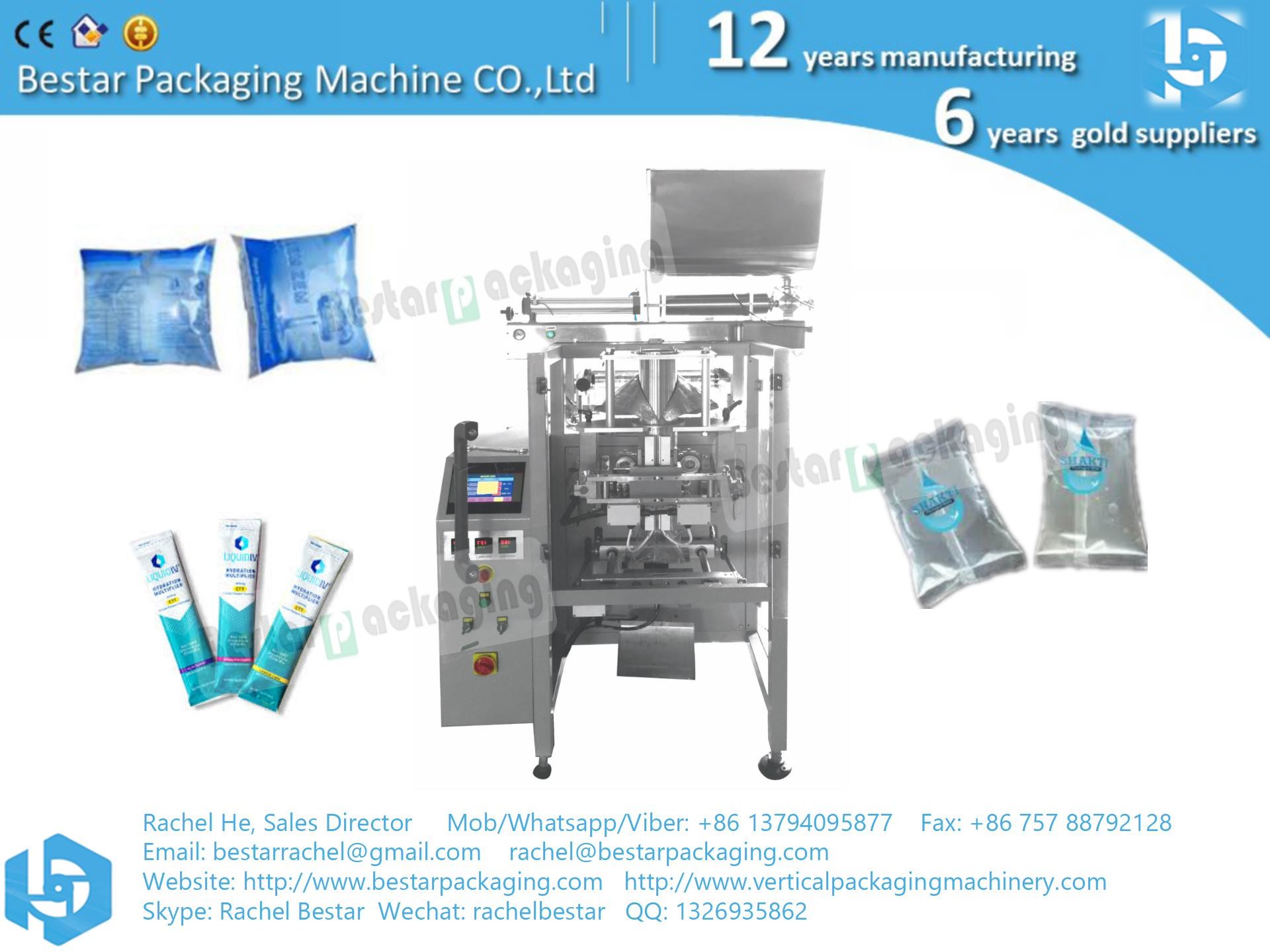 Pure water 5L pouch PE film packaging machine, customized bag support device BSTV-750P