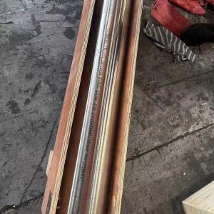 Wholesale GH2132 High Temperature Alloy Steel Bar Round Bar Heat Resistant Nickel Base Alloy Rod from china suppliers