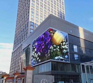 Wholesale Fixed Installation P5 SMD2727 Outdoor Full Color LED Display from china suppliers