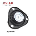 48609-0F030 zoneko shock absorber mounting Suspension