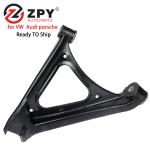Suspension Car Control Arms 95533101811 7L0505312A 7P0505312E 7L0505312B