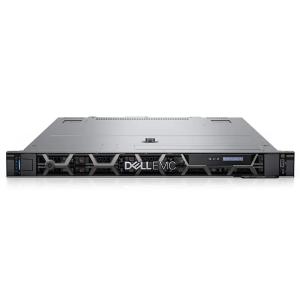 Wholesale PowerEdge R650 2.5*8/6348 2.6G *2/64G 3200*16/960G SSD*4/H745/2*GE/800W*2 de ll from china suppliers