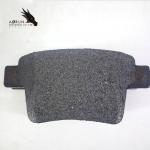 D1076 Car Brake Shoe Auto Brake Shoes Changan Ford BYD Jaguar