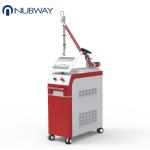 Medical CE Approval nd yag laser tattoo removal 1064nm & 532nm Q switch Nd Yag