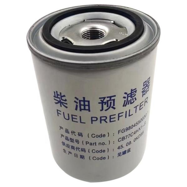 FG9804550030 Diesel Fuel Filter CB77C4HX1 For SINOTRUK HOWO Light Truck Spare