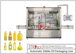 Wholesale Automatic Juice /Water /Beverage Liquid Sunflower /Olive /Palm /Vegetable Edible Cooking Oil Filling Mac from china suppliers