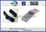 Low Friction Train Wheel Composite Railway Brake Blocks Cast Iron / Locomotive