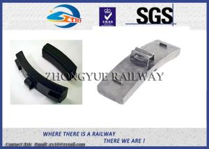 Wholesale Cast Iron Brake Blocks,High friction Composite Brake Shoe for railway braking from china suppliers