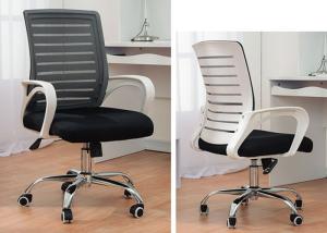 Wholesale High Back Ergonomic Ribbed Swivel Conference Chair from china suppliers