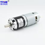 42mm 24V DC Gear Motor 8nm 9nm 12 Rpm 40Rpm Rs 775 12V DC Motor