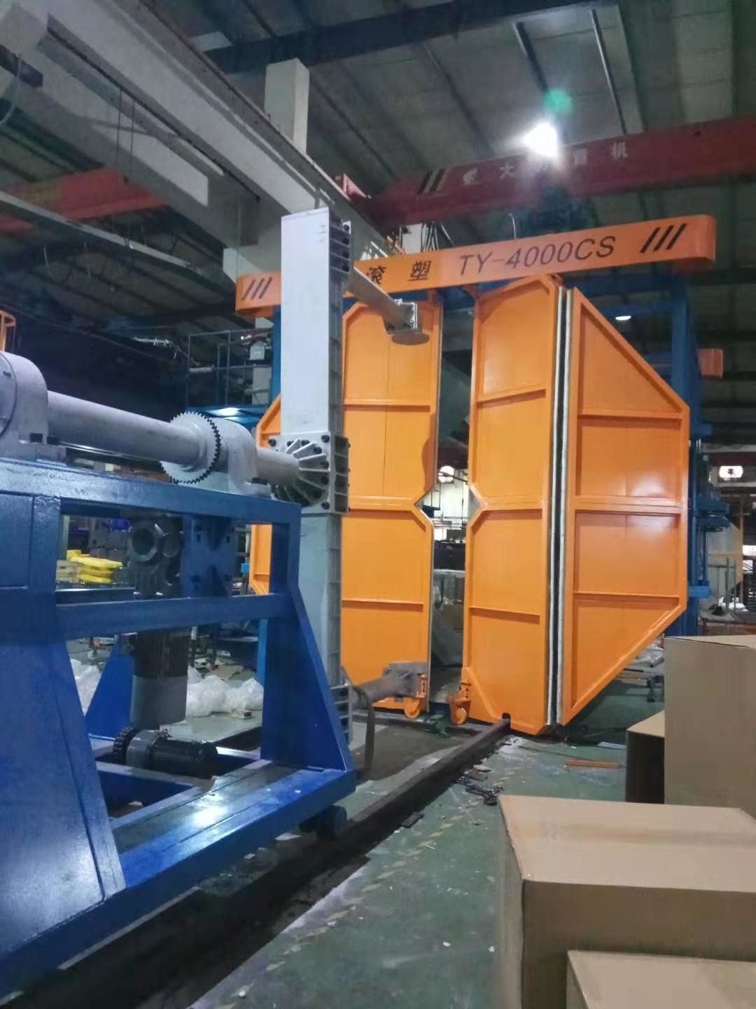 Roto Moulding Machine ,rotomolding machine,shuttle rotomolding machine,Plastic forming machine,Water tower production machine,