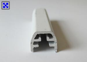 Wholesale Pure White Powder Coated Aluminum LED Strip Profiles For Small Size LED from china suppliers