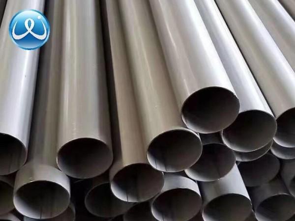 SS 321 Seamless Pipe / 316 Seamless Stainless Steel Tube 3mm 1.4541 04Cr18Ni10Ti