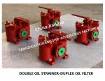 Low Pressure Crude Oil Filter - Duplex Low Pressure Crude Oil Filter Filter