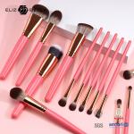 8pcs Beauty Cosmetic Brush Set Wooden Handle Private Label Makeup Brush Set