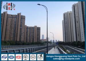 Wholesale Stainless Lamp Galvanised Street Light Poles For Mast Flood Lighting from china suppliers