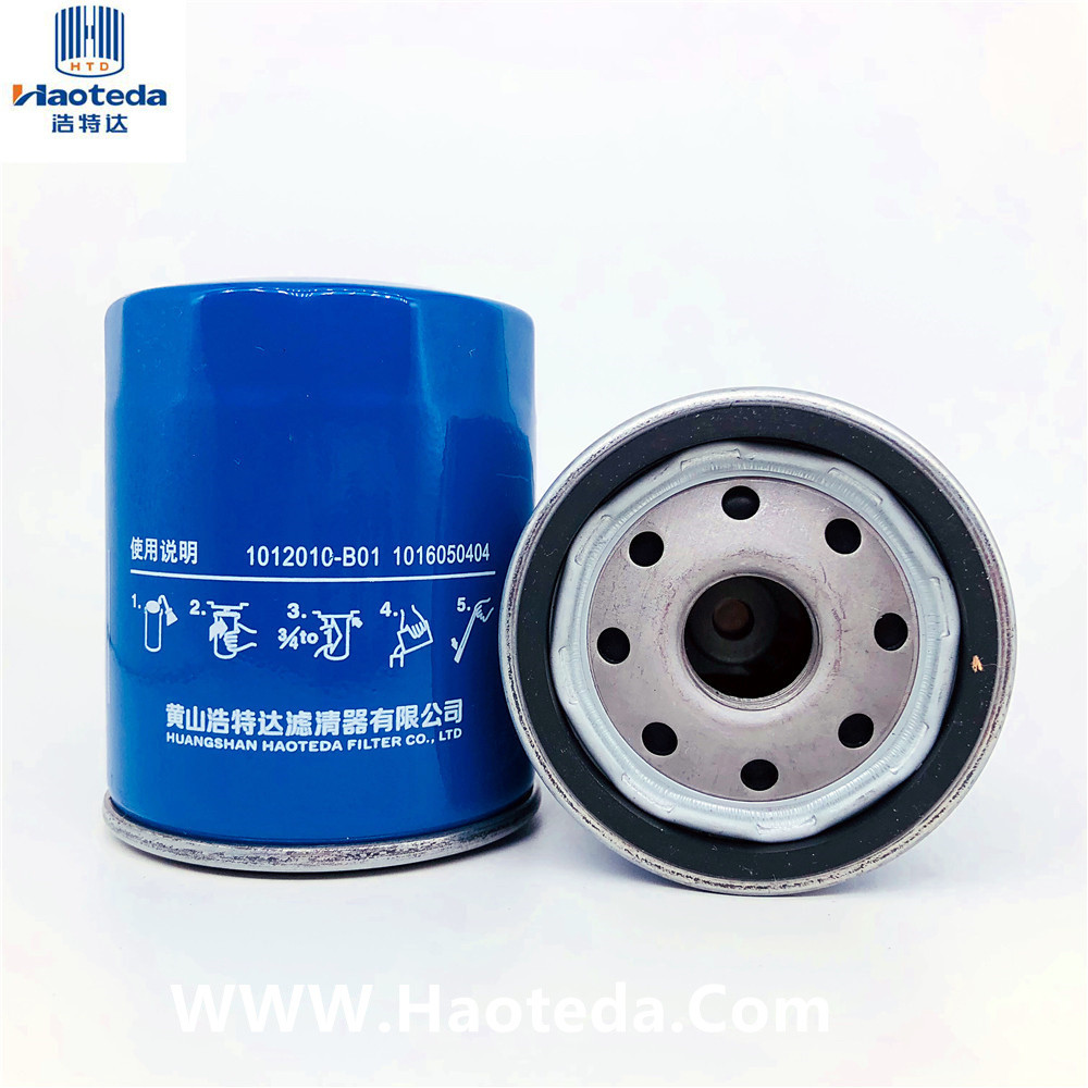 Protect Engine 90915-YZZE2 Toyota Oil Filter Replacement Metal Housing