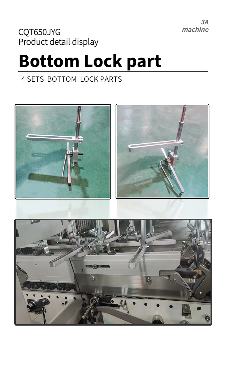 CQT 650JYG Pre-Folded Crash Lock Bottom Box Semi Automatic Folder Gluer for Cold Glue