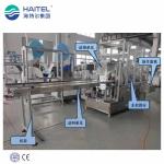 150pieces/Min 380v Horizontal 4 Side Sealing Pillow Packing Machine