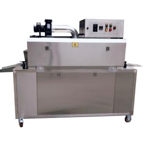 Wholesale Heat Thermal Shrink Tunnel Packaging Machine 240pcs/Min 304 Stainless Steel Housing from china suppliers