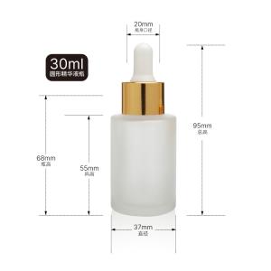 Wholesale 30ml Face Serum Glass Dropper Bottle Color Painting Frosted For Skin Care from china suppliers