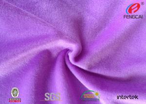 Wholesale Violet Western Textile Polyester Velvet Fabric Crystal Super Soft Velvet For Plush Toys from china suppliers