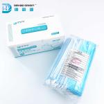 No Stimulation Latex Free 3 Ply Non Woven Face Mask