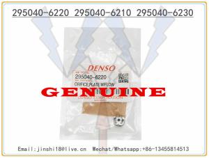 Wholesale Denso Genuine Orifice Plate 295040-6220 295040-6210 295040-6230 for 095000-5600 095000-7490 095000-9560 295050-0890 from china suppliers