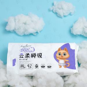 Wholesale Premium Quality Disposable Breathable Soft Diapers Manufacturers Baby Diaper Pull Up Pants from china suppliers