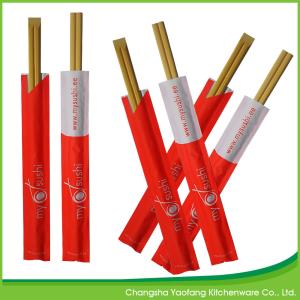 Wholesale Disposable 24cm Natural Tensoge Bamboo Chopsticks from china suppliers